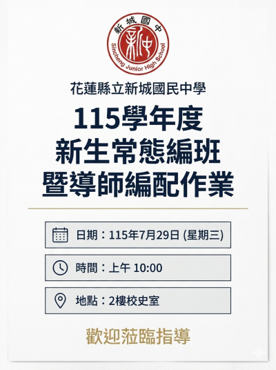 image_d7f51911.png