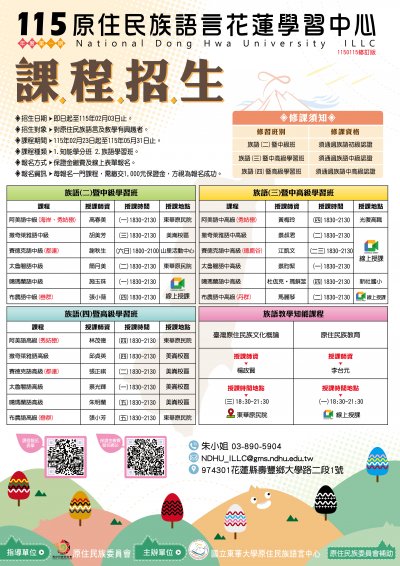 1150001507-0-1.JPG
