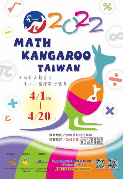 附件2.jpg