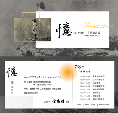 附件2.png