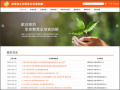 教育部生命教育全球資訊網 pic