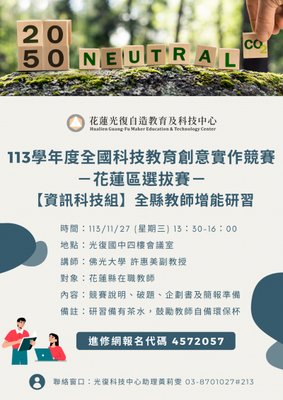 376550000A_1130192840_ATTACH3 (1).png