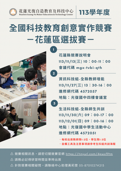 376550000A_1130192840_ATTACH6 (2).png