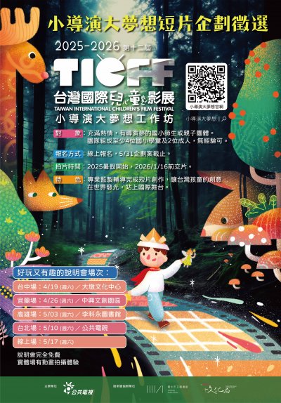 0000534EA0C_ATTCH1 (1).jpg