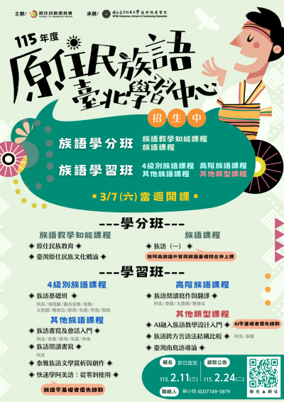 115I00P000890_1150005914_115D2002219-01 (1).png