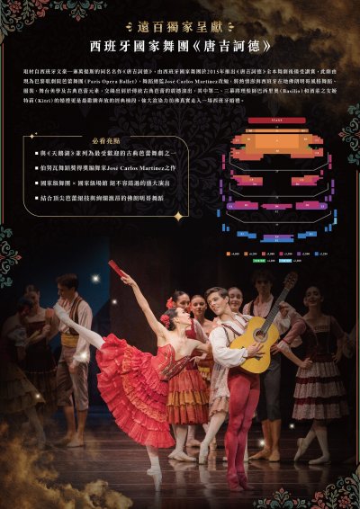 0000115005_Attach2 (1).jpg