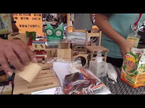 image of 遇見秀林國中－融合傳統與現代新興科技-張崧雄老師