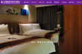 花蓮富野渡假酒店HOYA RESORT HOTEL HUALIEN pic