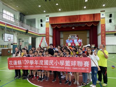 花蓮縣109學年度國民小學籃球聯賽相簿_210317_9.jpg