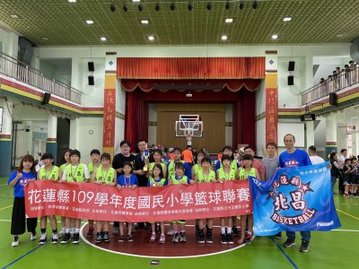 花蓮縣109學年度國民小學籃球聯賽相簿_210317_8.jpg
