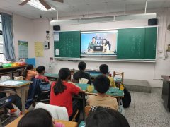 112-01法定課程-五年級-國防教育