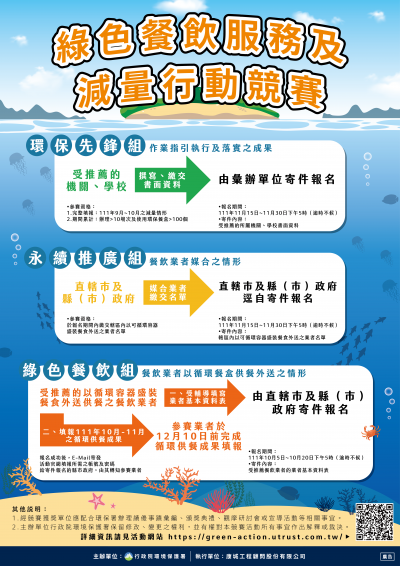 376550305I_1110037266_ATTACH3 (1).jpg