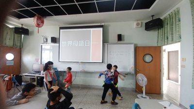 二年級-世界母語日.jpg